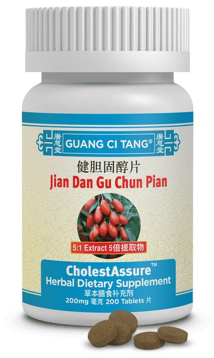 Jian Dan Gu Chun Pian 健膽固醇片 - CholestAssure