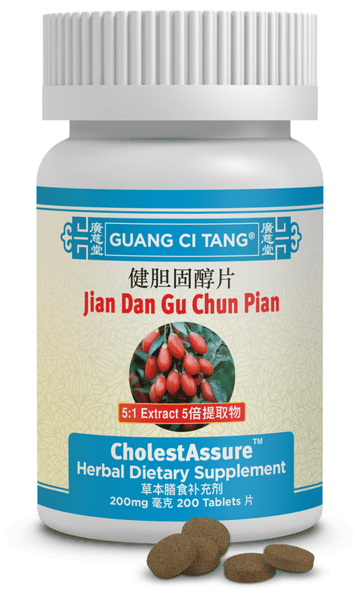 Jian Dan Gu Chun Pian 健膽固醇片 - CholestAssure