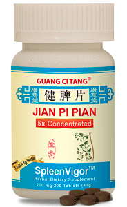 Juan Pi Pian (SpleenVigor™ )