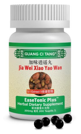 Jia Wei Xiao Yao Wan - EaseTonic Plus™