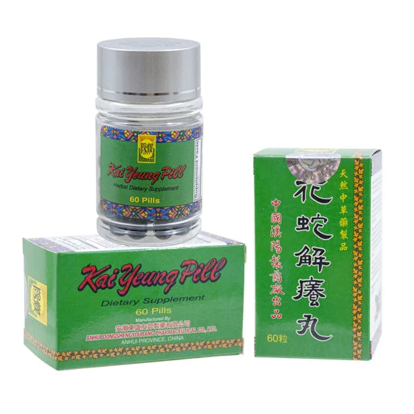 Hua She Jie Yang Wan - Kai Yeung Pill