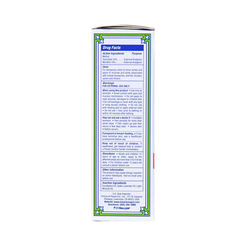 KWAN LOONG OIL box back