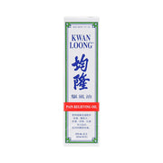 KWAN LOONG OIL box front