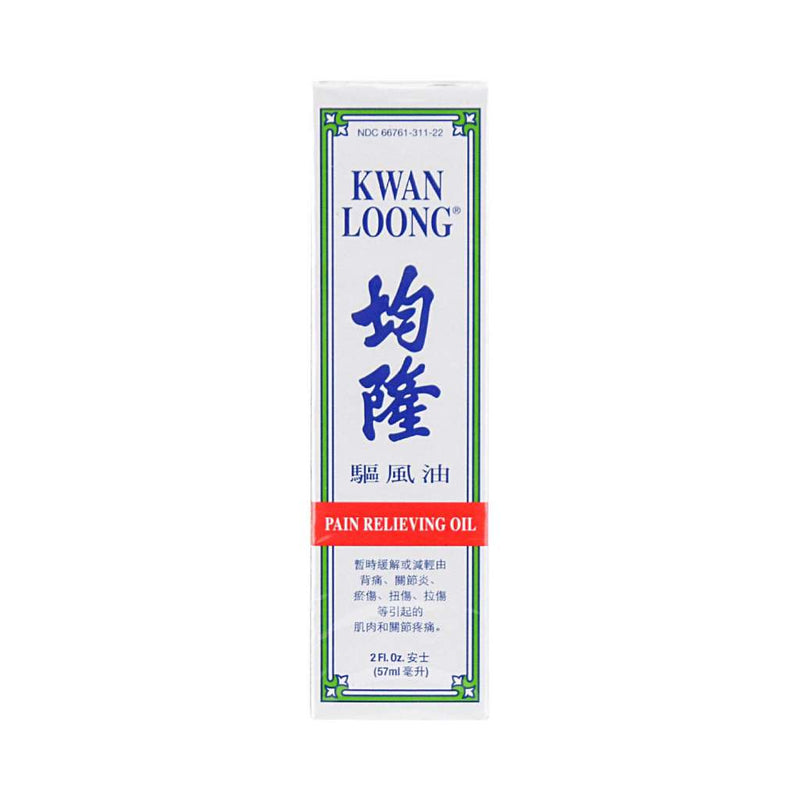 KWAN LOONG OIL box front