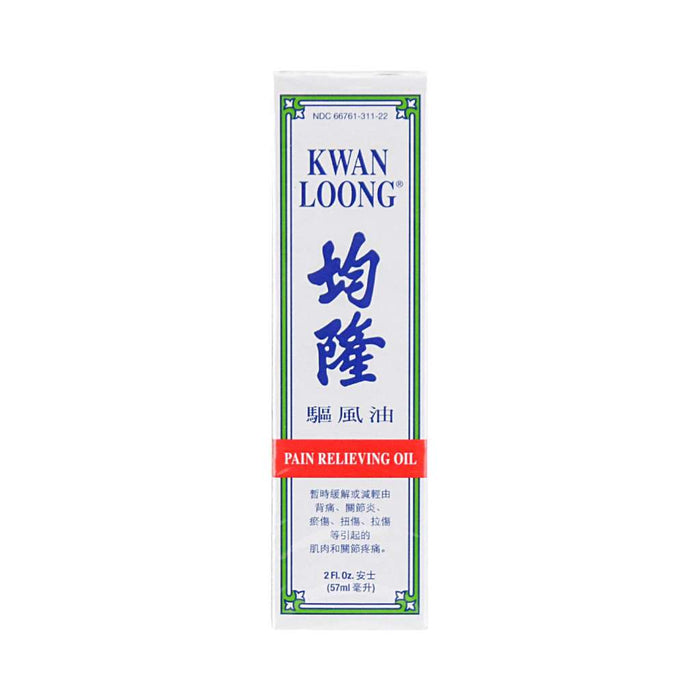 KWAN LOONG OIL box front
