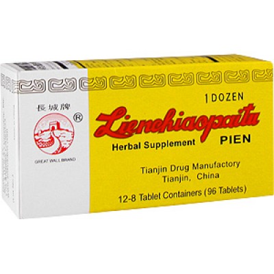 Lienchiaopaitu Pien