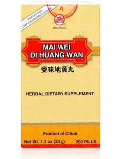 mai wei di huang wan
