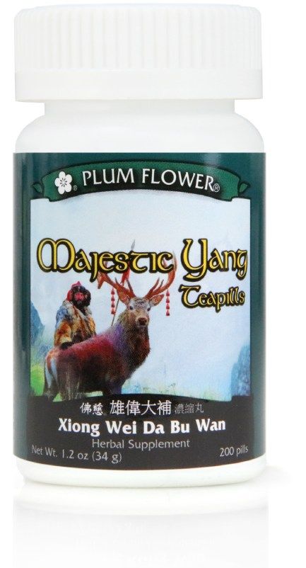 Majestic Yang Teapills plum flower