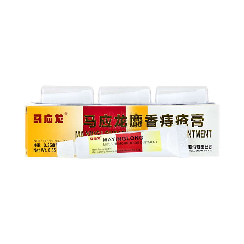 Ma Ying Long 马应龙 Musk Hemorrhoid Ointment