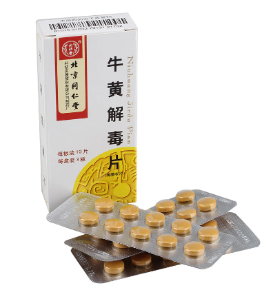 Niu Huang Jie Du Pian 牛黃解毒片 - Cattle Gallstone Pill for Detoxification