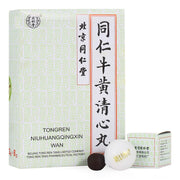 Niu Huang Qing Xin Wan