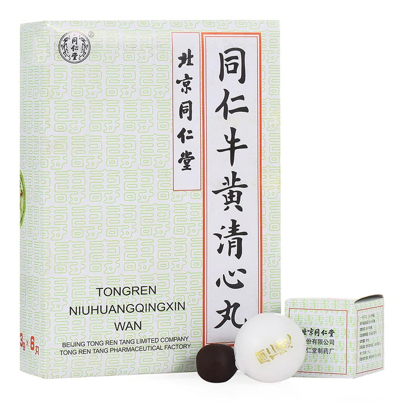 Niu Huang Qing Xin Wan
