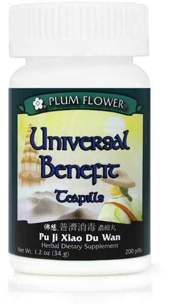 Universal Benefit Teapills