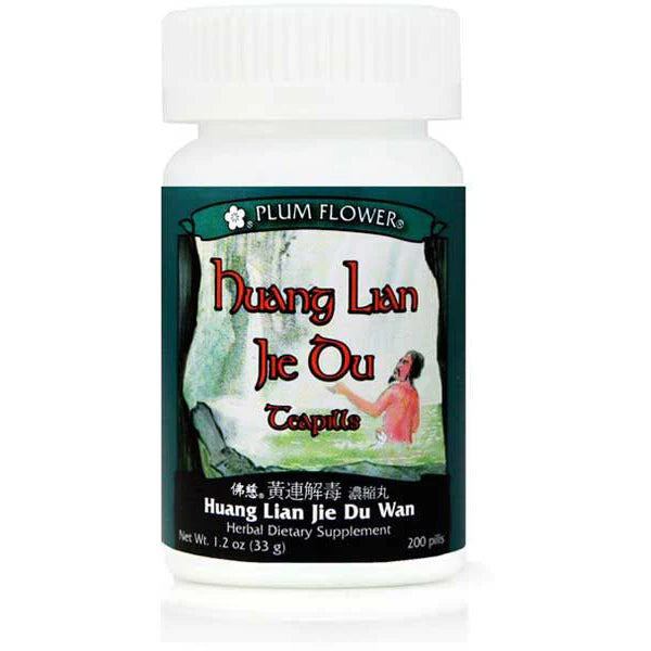 Huang Lian Jie Du Teapills - Plum Flower