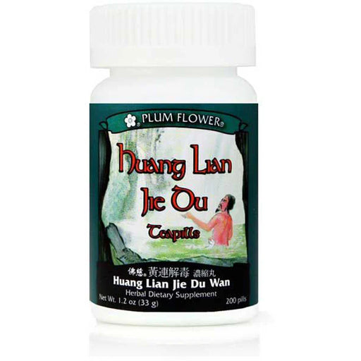 Huang Lian Jie Du Teapills - Plum Flower