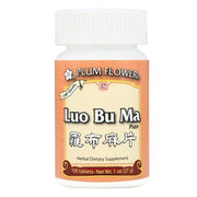 Luo Bu Ma Pian 羅布麻片 - Plum Flower