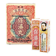 Po Chai Pills