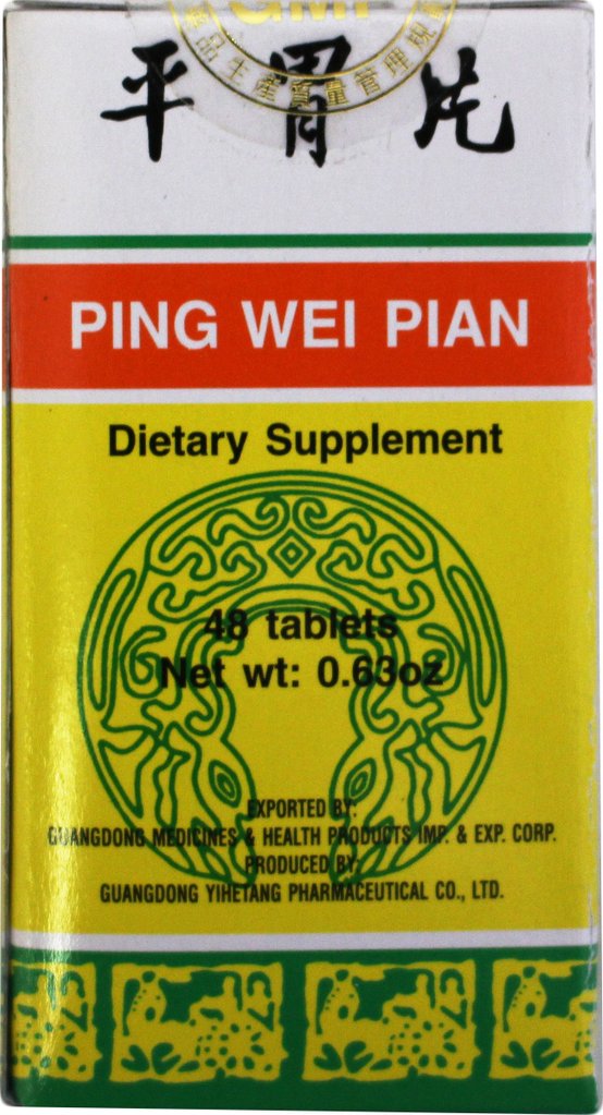 Ping Wei Pian - Patent medicine
