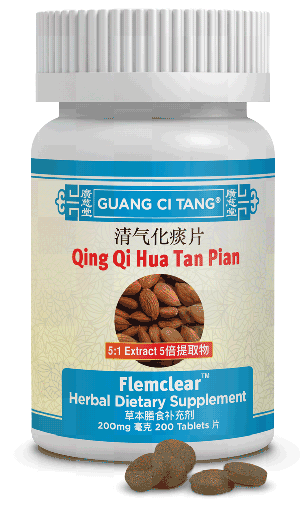 Qing Qi Hua Tang Pian (FlemClear™)