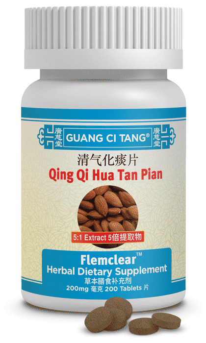 Qing Qi Hua Tang Pian (FlemClear™)