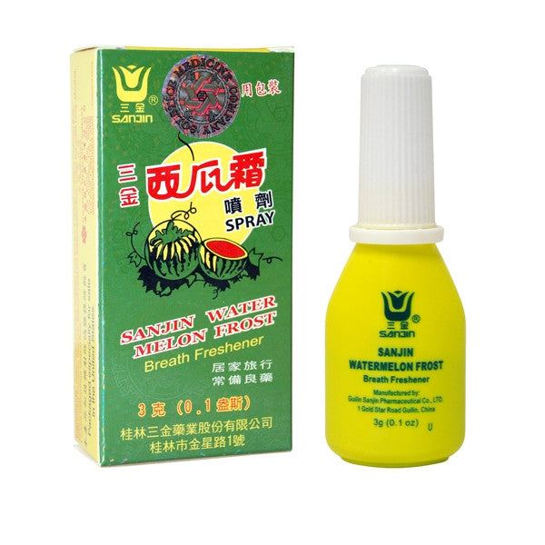 Watermelon Frost 西瓜霜噴劑 - Spray Powder for Sore Throat