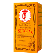 Seirogan Trumpet brand