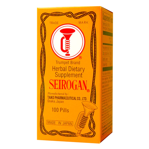 Seirogan Trumpet brand