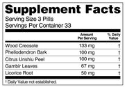 Seirogan label