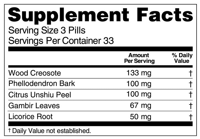 Seirogan label