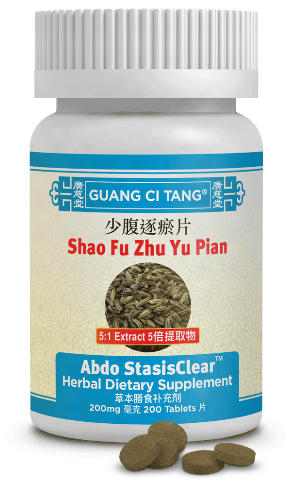 SHAO FU ZHU YU PIAN - Abdo StatisClear