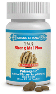 SHENG MAI PIAN (Pulsegenic™ )