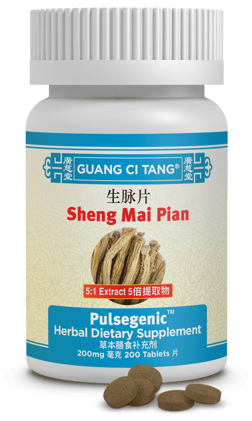 SHENG MAI PIAN (Pulsegenic™ )