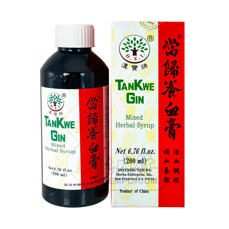 TanKwe Gin 當歸養血膏 Tan Kwe Gin or Tang Kwe Gin