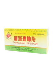 Tong Xuan Li Fei Pian 通宣理肺片 or Tung Hsuan Li Fei Pien