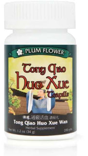 Tong Qiao Huo Xue Pills - Plum Flower