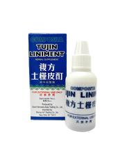 TUJIN Liniment 複方土槿皮酊 Fufang Tujinpi Ding