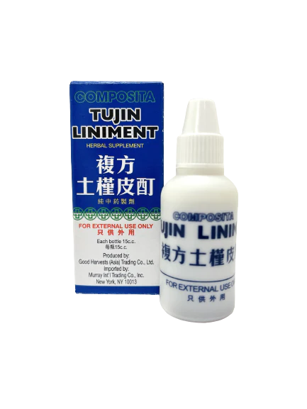 TUJIN Liniment 複方土槿皮酊 Fufang Tujinpi Ding