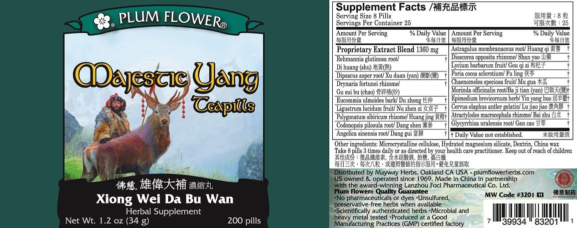 Majestic Yang Teapills plum flower label