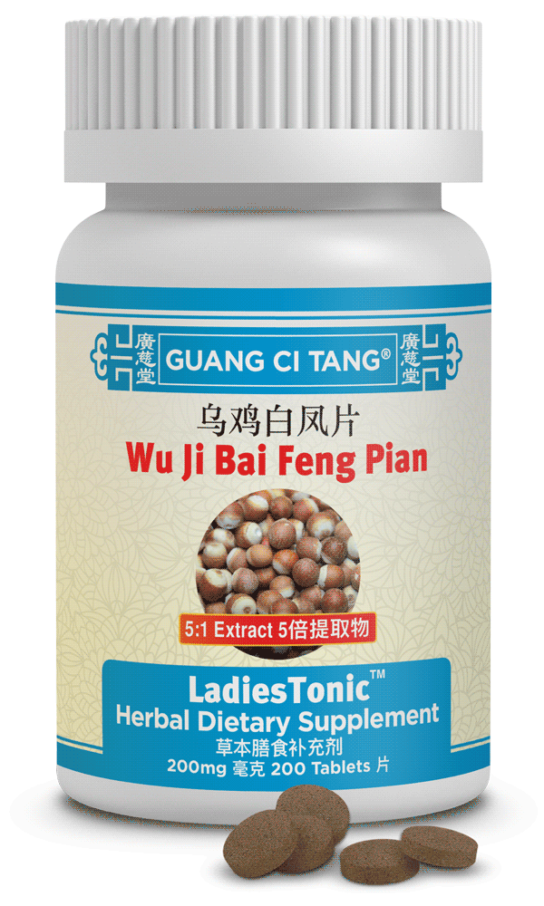 Wu Ji Bai Feng Pian 烏雞白鳳片 - LadiesTonic™