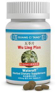 Wu Ling Pian - Wateroff™