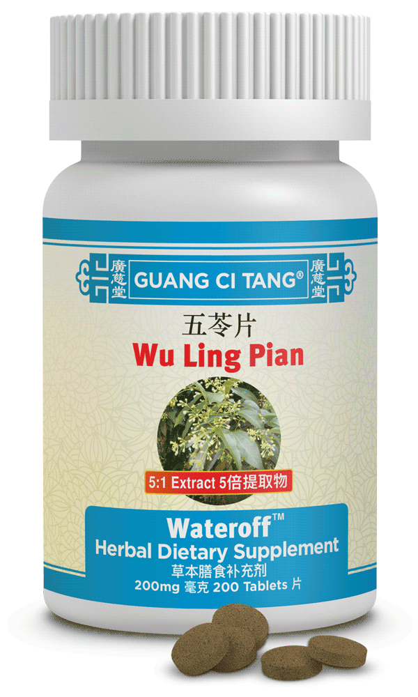 Wu Ling Pian - Wateroff™