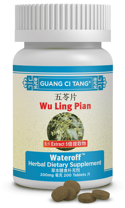 Wu Ling Pian - Wateroff™