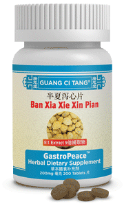 Ban Xia Xie Xin Pian (GastroPeace™)
