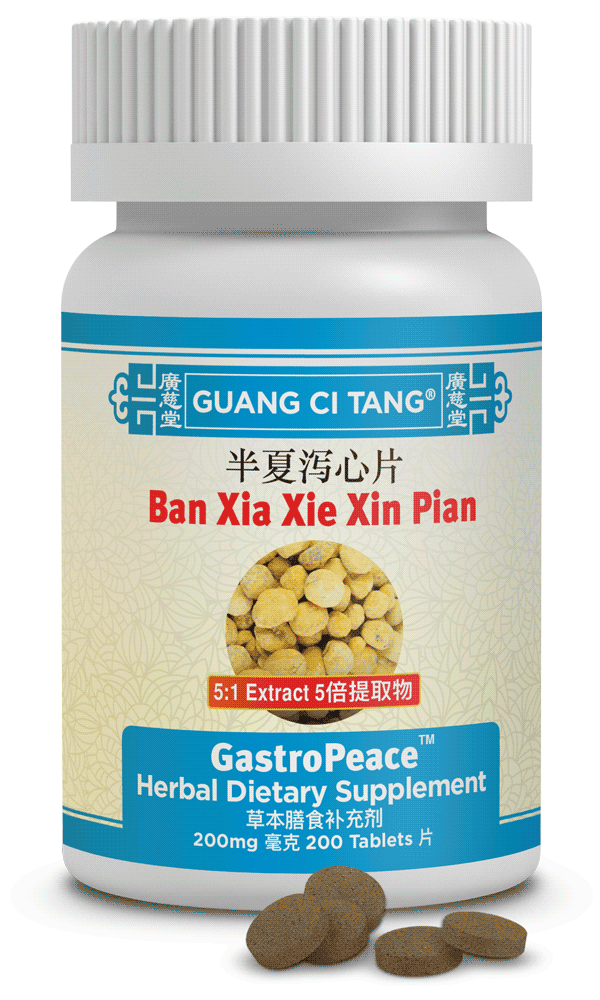 Ban Xia Xie Xin Pian (GastroPeace™)