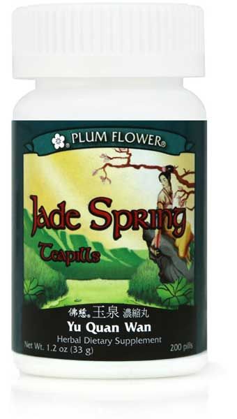 Jade Spring Teapills - Plum Flower