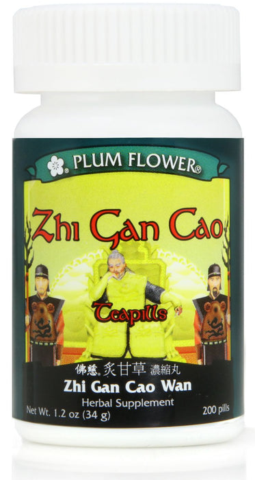 Zhi Gan Cao Wan - Plum Flower