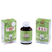 Z Sheng Wan Chinese patent medicine