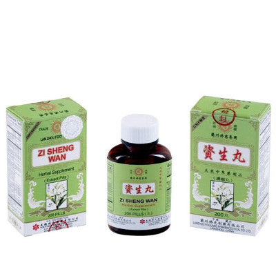 Z Sheng Wan Chinese patent medicine