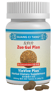 ZUO GUI PIAN tablets