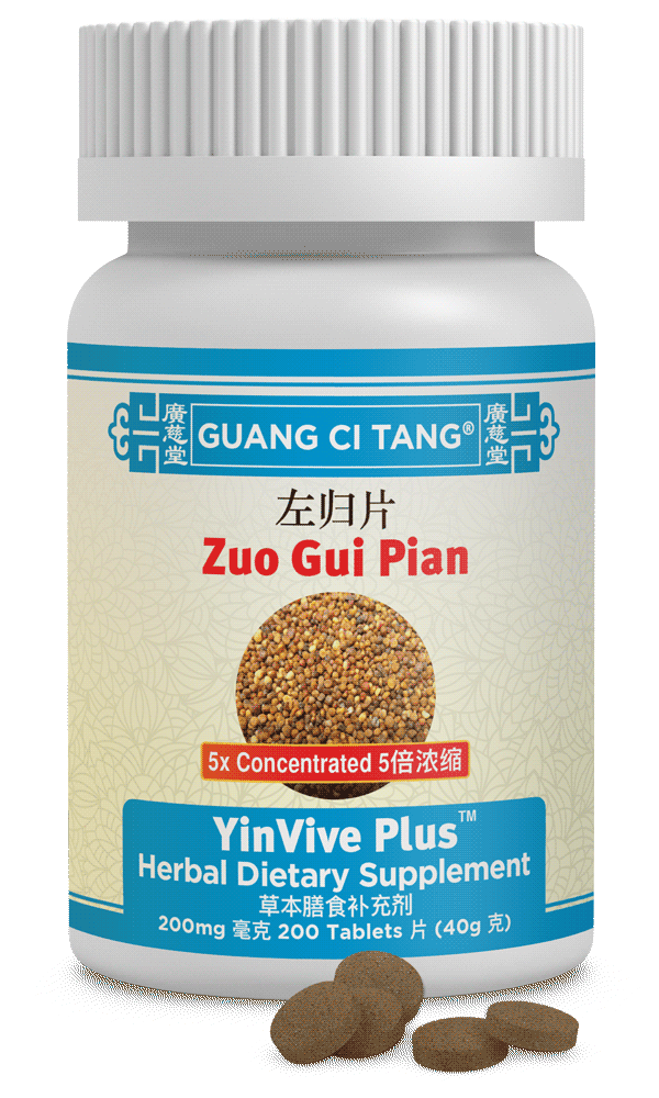 ZUO GUI PIAN tablets